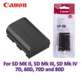LP-E6 Canon Battery  7D/60D/70D/80D. 