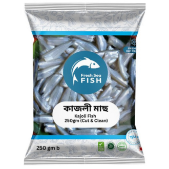 Fresh Sea Fish Kajoli Fish Clean 250gm