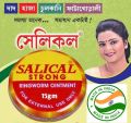 Salical Strong Ointments Cream 15gm indian. 