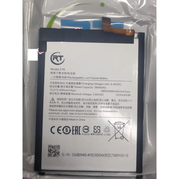 Symphony Z16 Brand New Fresh Replacement Mobile Battery - 4000 mAh