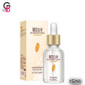 Rice Skin Beauty Essence Serum 15ml CHINA.