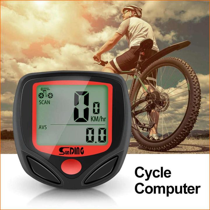 Cycle speedometer online