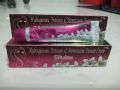 Skinbrite cream - 15gm Original Indian (1pcs). 