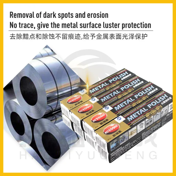 Germany%20AUTOSOL%20Odsu%20metal%20polishing%20paste%20stainless%20steel%20aluminum%20rust%20removal%20polishing%20paste%2050/100g%20-%20Image%204