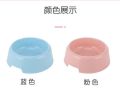Import quality Plastic Cat Food Bowl, food bati, feeding dog, cat, kitten. 