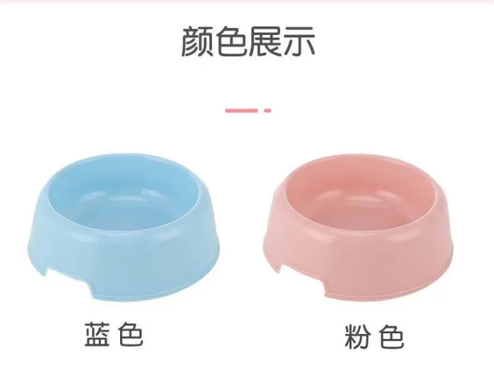 Import%20quality%20Plastic%20Cat%20Food%20Bowl,%20food%20bati,%20feeding%20dog,%20cat,%20kitten%20-%20Image%205