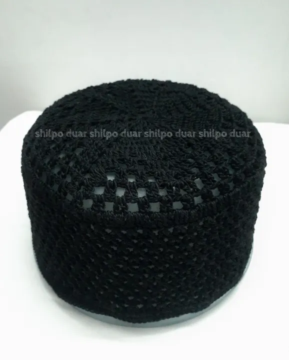 Crochet%20Prayer%20cap%20Islamic%20Tupi%20-%20Image%203