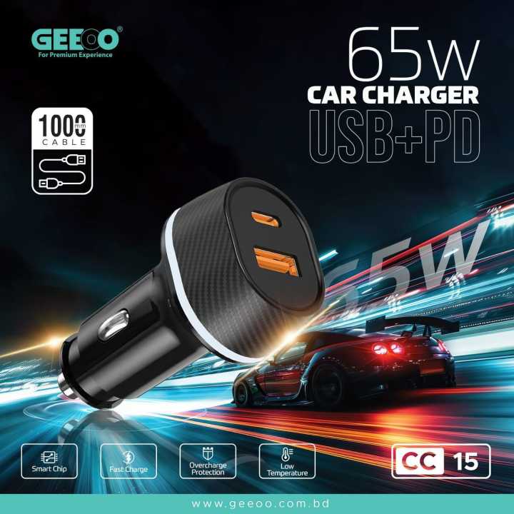 GEEOO/ Halima cc15 / CC13 / CC12 / HT-42 PD+USB Dual Port Super Fast Car Charger 65w / 33W /18 Watt