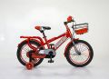 Phoenix 20" Bicycle For Boys 7-12 years With Direct Wielding Back Sits and Lighting Support Wheels Cash On Delivery Available.