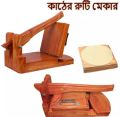 Big sizes bread maker wooden poly and tep free Easy to use. 