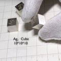 10mm Element Cube Tungsten Cobalt Nickel Copper Zinc Niobium Molybdenum Tin Bismuth Titanium Iron Metal Collector. 