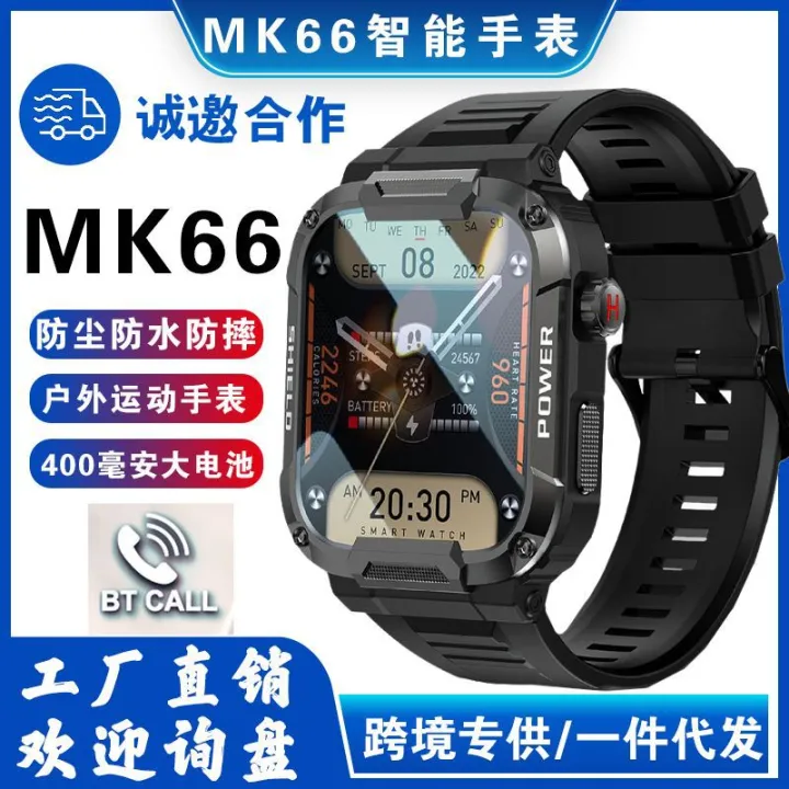 [Glamorous]2024 MK66 Smart Watch New Full Touch Smart Watch Pressure ...