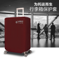 1 Pcs Water proof Luggage Bag Cover Suitcase Trolley Case Protective Dust Rain cover Non-woven Fabric Anti-Scratch Luggage Protector Cover. 