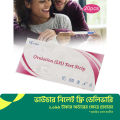 20pcs Ovulation Test Strip Home Accuracy Urine LH Test Strip Detection Indicator. 