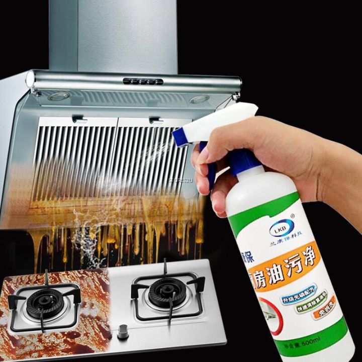 Purify Your Cooking Space with the New Strong Kitchen Cleaner Spray (500ml): Maintain a Clean and Healthy Kitchen Environment - Get Rid of Oil and Impurities