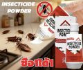 Safer Brand Diatomaceous Earth Powder Ant & Crawling Insect Killer. 
