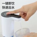 Household electric automatic purified bucket dispenser small suction pump press water dispenser.