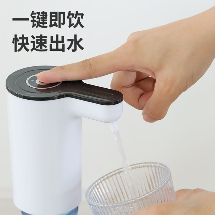 Household%20electric%20automatic%20purified%20bucket%20dispenser%20small%20suction%20pump%20press%20water%20dispenser%20-%20Image%203