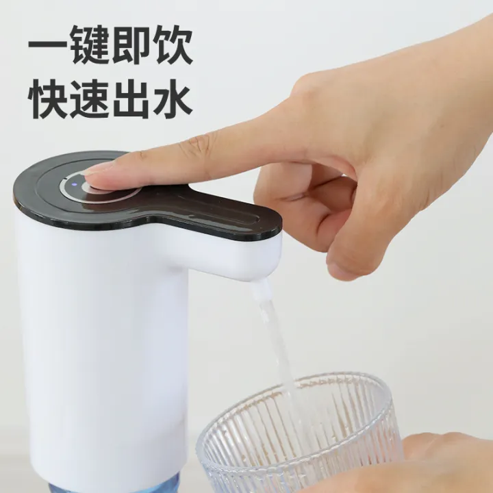 Household%20electric%20automatic%20purified%20bucket%20dispenser%20small%20suction%20pump%20press%20water%20dispenser%20-%20Image%203