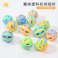 1pc Premium Cat Ball Toy Jingle Bell Interactive Ball.