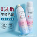 Semantic spray foam mild mousse non irritating hair removal cream for men and women. 