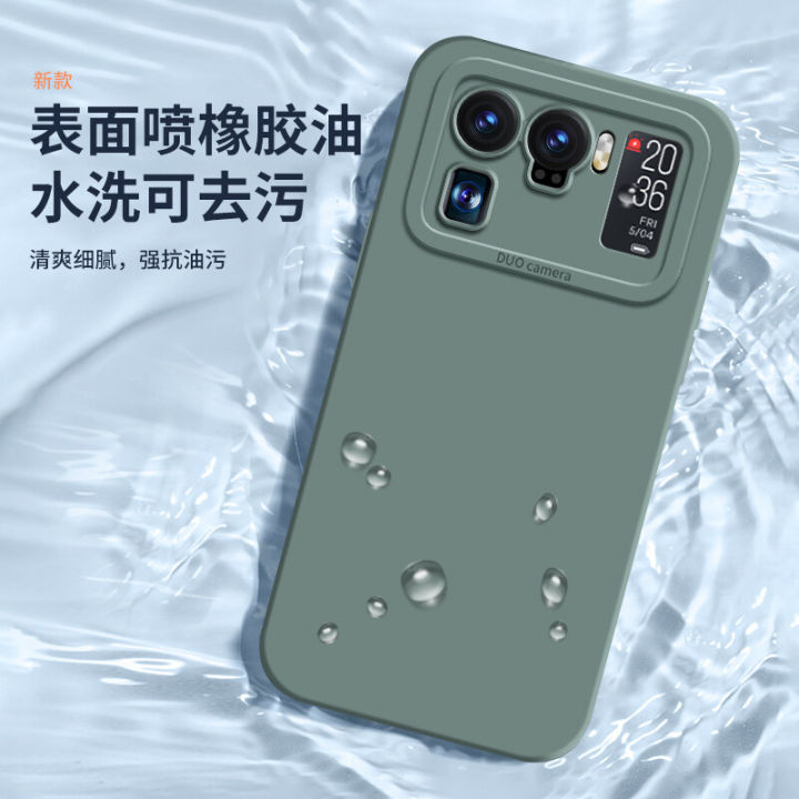 lthmy%20for%20xiaomi%20MI%2011%20Ultra%20TPU%20Silicone%20Soft%20Case%20Casing%20Full%20Camera%20Protection%20Phone%20Cover%20-%20Image%206