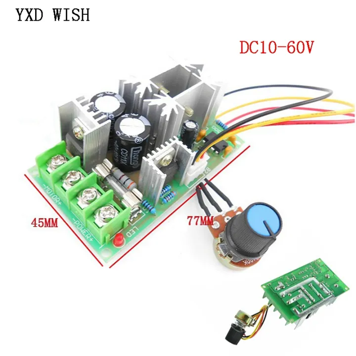 20A%20PWM%20DC%20Speed%20Controller%2012V%2024V%2036V%2048V%20with%20Potentiometer%20Switch%20-%20Image%204