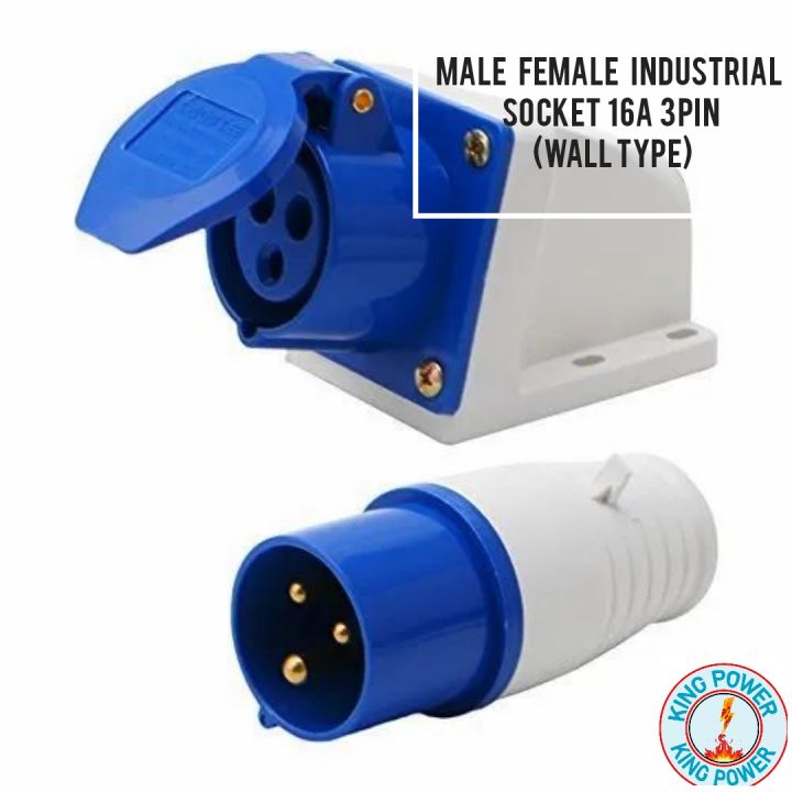 Industrial%20Male%20/%20Female%20Socket%2016A%203Pin,%20240V%20(Wall%20Type)%20-%20Solar%20Panel%20-%20Image%202