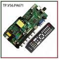 Universal Combo LED TV Controller Board 21~28 inch TV Panel Built in Power Board and Back light driver similar TP.V56.PA671 U67PA671 T.R67.875.