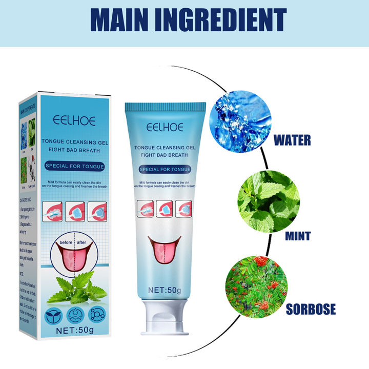 Tongue%20Scraper%20Tongue%20Cleaning%20Gel%20Tongue%20Brush%20Helps%20Fight%20Bad%20Breath%20Tongue%20Cleaner%20Brush%20Precise%20Cleaning%20Brush%20Kit%20-%20Image%205