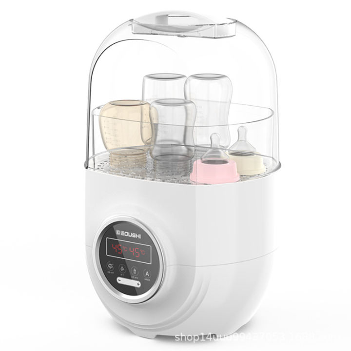 Oushi Sterilizer Household Baby Bottle Nipple Sterilizer with Dryer Three-in-One Automatic Steam Sterilization