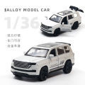 Land Cruiser 1:36 Bulk large alloy off-road car model simulation children's toy car. 