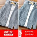 Sun Protection Clothing Men's Summer Ice Silk Breathable Light Cool Feeling Loose Trendy Casual Sun-Protective Clothing Men's Thin Coat.