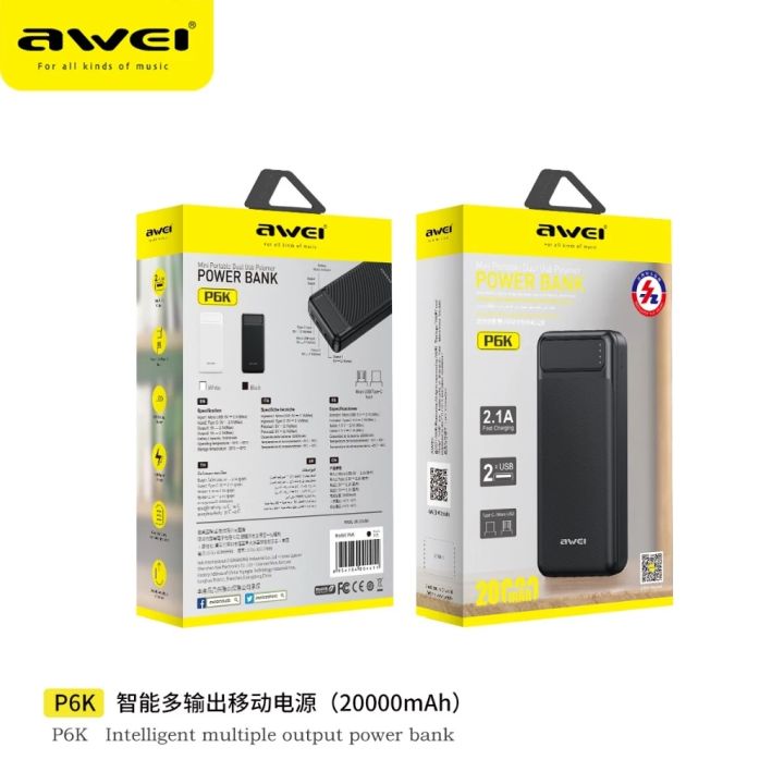 Awei%20P6K%2020000mAh%20Powerbank%202.1A%20Fast%20Charging%20Dual%20USB%20Port%20Micro%20USB%20and%20Type%20C%20Input%20Portable%20Power%20Bank%20-%20Image%207