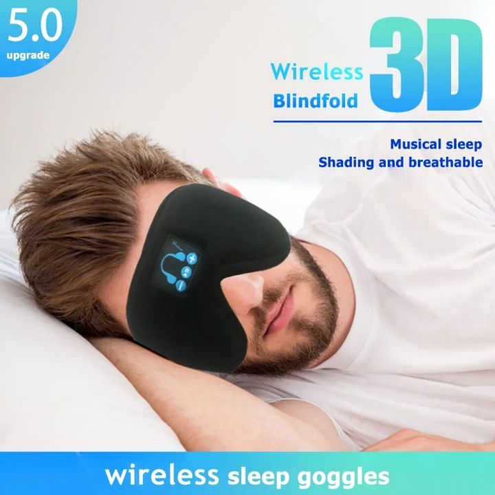 Sleep%20Headphones%203D%20Sleep%20Mask%20Bluetooth%20Earphone%20Wireless%20Earbuds%20Bluetooth%20Headset%20Sleeping%20Headphones%20Music%20Eye%20Mask%20Cover%20-%20Image%202