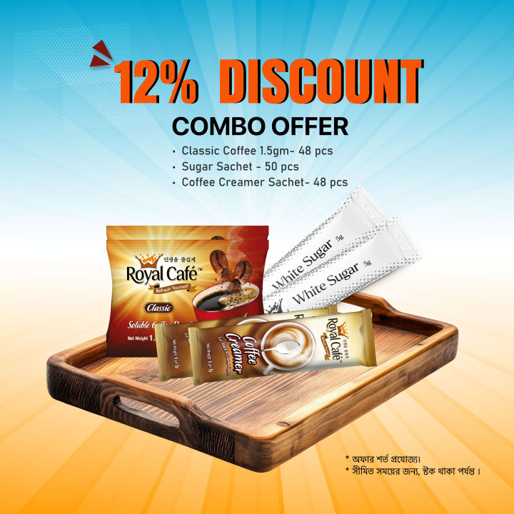 Classic Coffee Creamer Sugar Sachet Combo Offer - (48 +48+50 )146 Sachet