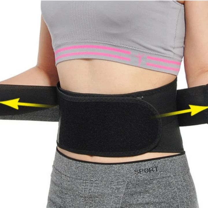Magnetic Self-Heating Lower Back Lumbar Waist Pad Belt Support Protector Promote Blood Circulation Ease Pain Brace Massage Band
