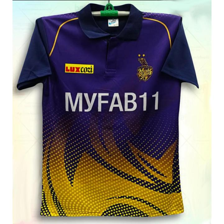 Kolkata Knight Riders Short sleeve collar Jersey - IPL 2023 Jersey