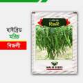 Bijli morich seed 50 pice + gift / long Chilli.