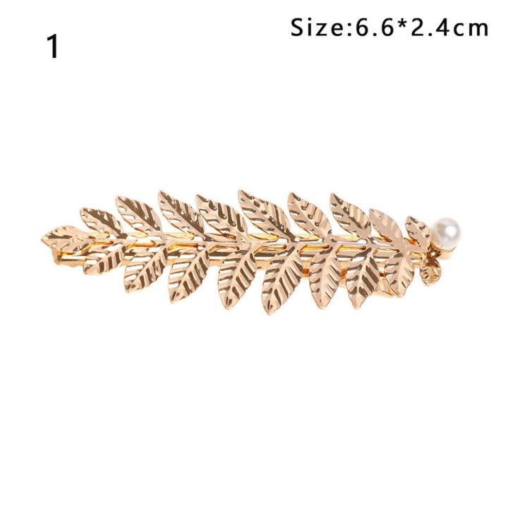 Retro Leaf Crown Jewelry Bride Hairband
