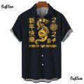 2024 Men's Shirt New Party Clothes Short Sleeved Tee Casual Lapel Collar Shirt for Men Fashion Festival Pattern T-Shirt Blouse.