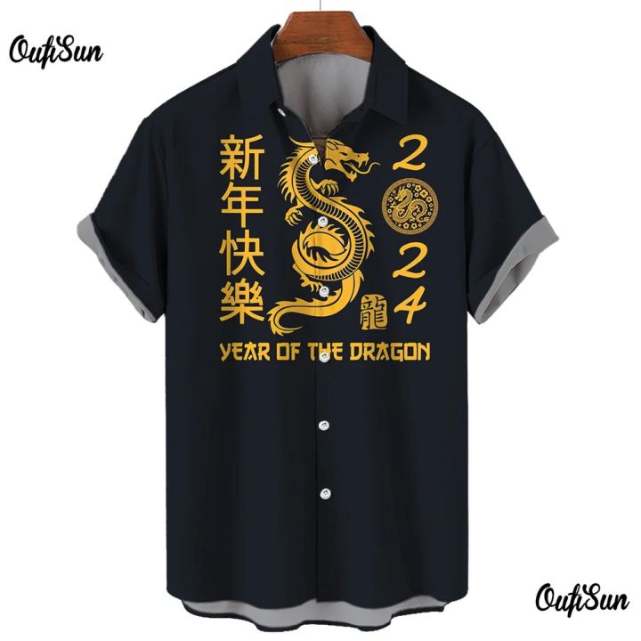 2024%20Men's%20Shirt%20New%20Party%20Clothes%20Short%20Sleeved%20Tee%20Casual%20Lapel%20Collar%20Shirt%20for%20Men%20Fashion%20Festival%20Pattern%20T-Shirt%20Blouse%20-%20Image%205