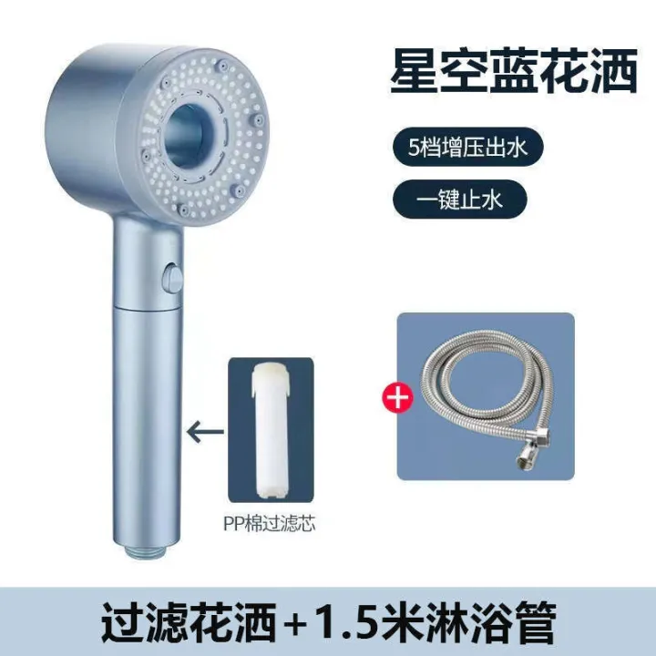 Wear%20hollow%20pressurized%20bathroom%20handheld%20filter%20spray%20shower%20head%20-%20Image%207