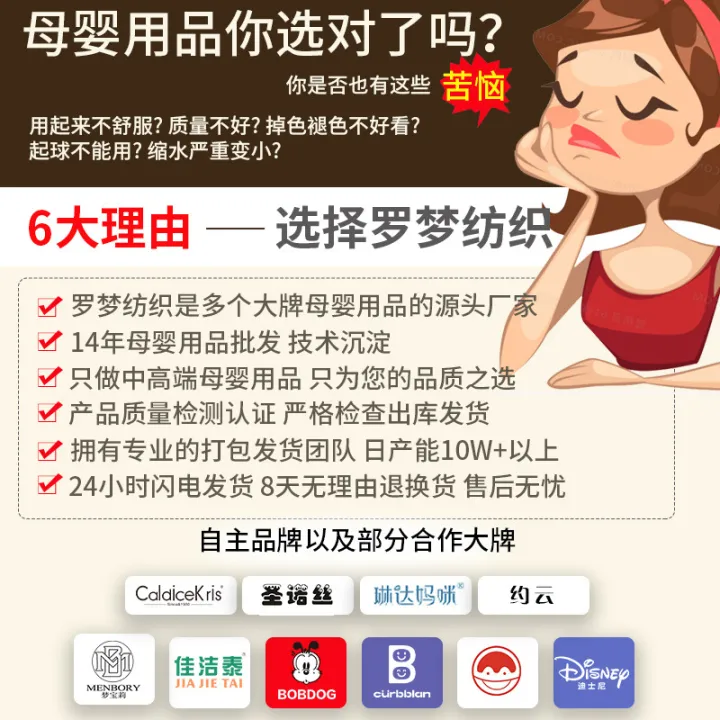 Card%20with%20Hooded%20Bath%20Towel%20for%20Children%20Coral%20Fleece%20Bathrobe%20Super%20Soft%20Absorbent%20Children%20Baby%20Bath%20Towel%20Children's%20Cloak%20-%20Image%203