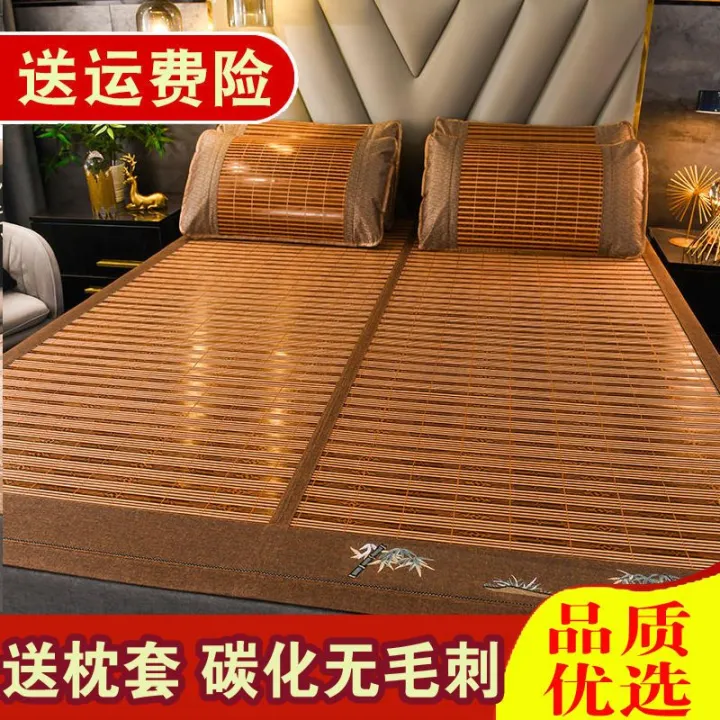 Bamboo%20Mat%20Summer%20Mat1.5Double-Sided%20Foldable%20M%20Single%20Bed%20Summer%20Student%20Dormitory0.9M%20Bamboo%20Mat1.2mMat%20-%20Image%207