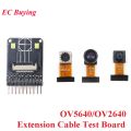 (New) STM32 ov5640/ov2640 ov5640-af camera extension module test cable board CMOS image sensor module mini pixel wide angle. 