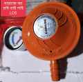 lpg gas regulator of denmark with meter high qualityand device (Size 22MM). 
