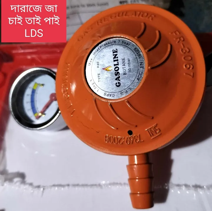 lpg%20gas%20regulator%20of%20denmark%20with%20meter%20high%20qualityand%20device%20(Size%2022MM)%20-%20Image%204