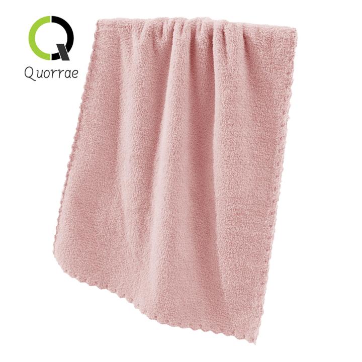 【Exclusive】 Quorrae Towel Skin-friendly Microfiber Bath Towel