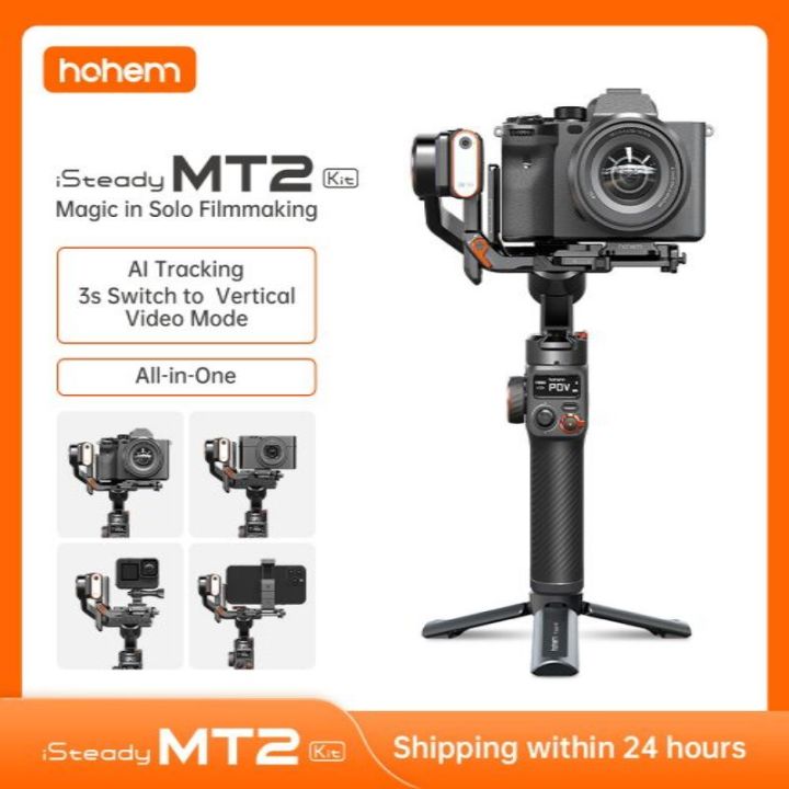 Hohem MT2 Kit 3-Axis Handheld Gimbal for Mirrorless Camera Stabilizer Camera Sony/Canon/Nikon/Fujifilm/Panasonic with AI Tracker